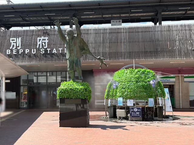 別府駅