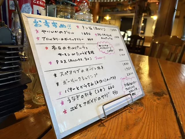ガルグレイ