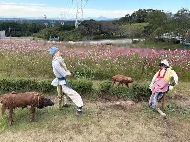 俵山交流館萌の里