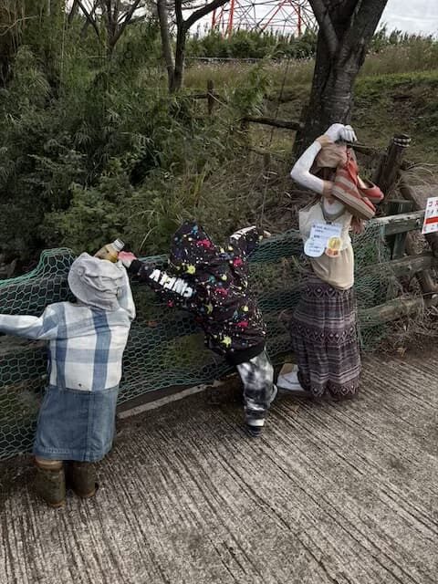 俵山交流館萌の里