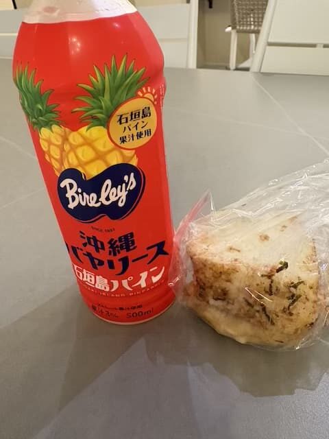 知念商会
