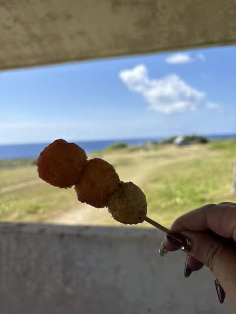 波照間島高那崎